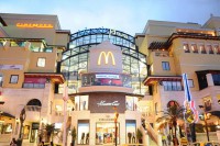 centro comercial atlantis